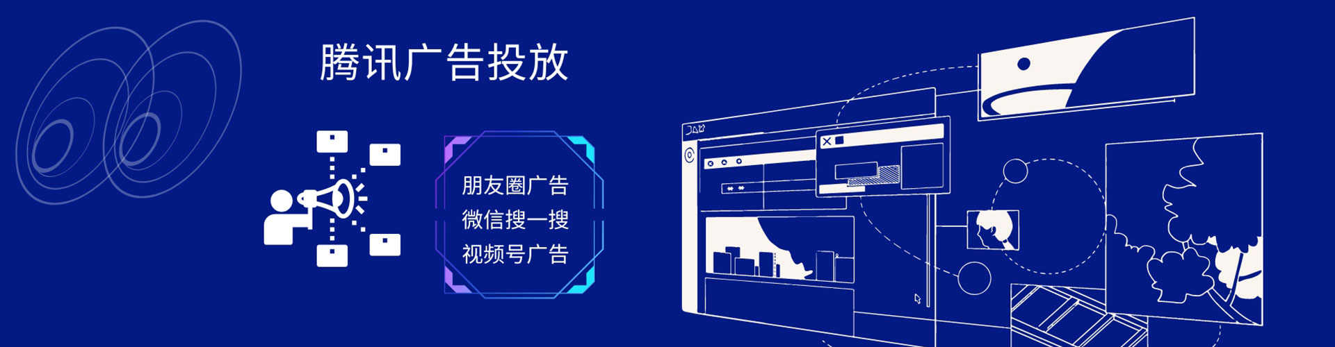 龙州百度推广排名