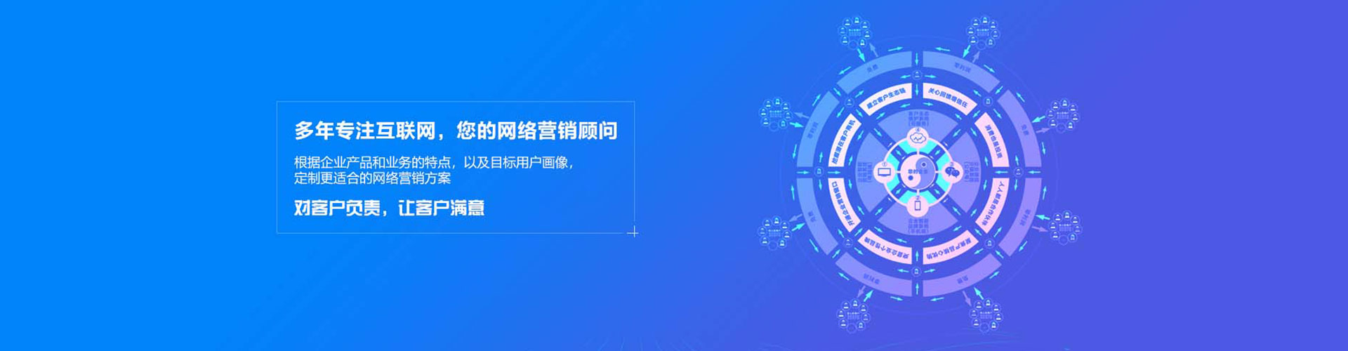 龙州百度推广价格